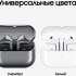 Наушники Samsung Galaxy Buds 3, Bluetooth, вкладыши, серебристый [sm-r530nzaacis]